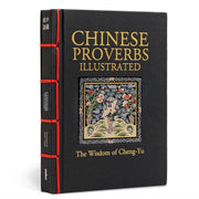 Chinese Proverbs Illustrated By Trapp, James