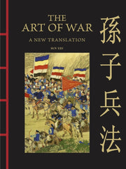 Art Of War