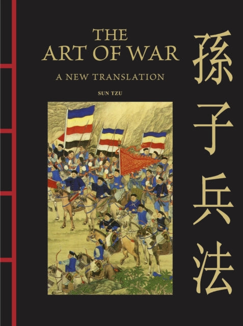Art Of War