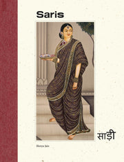 Saris By Jain, Shreya