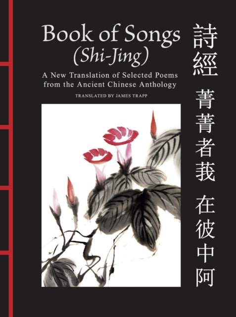 Book Of Songs Shi Jing