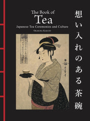 Book Of Tea