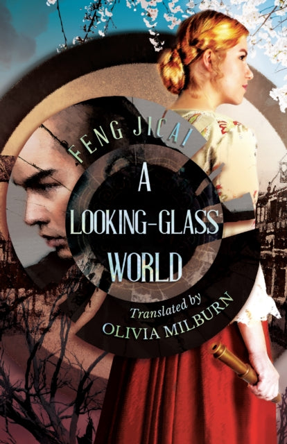 Looking Glass World