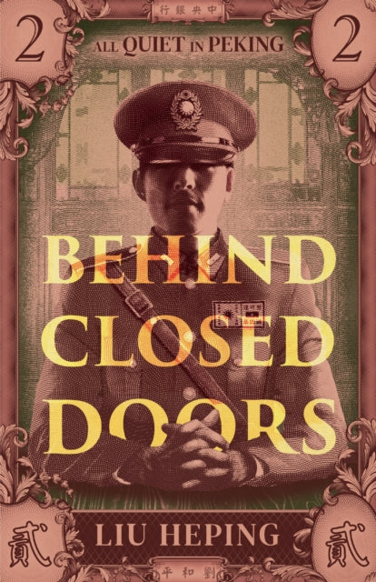 All Quiet In Peking Book Two