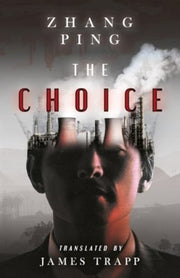 Choice