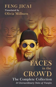 Faces In The Crowd The Complete Collecti