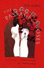 Passage Of Roses By Ning, Tie