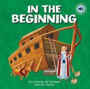 In The Beginning