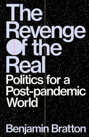 Revenge Of The Real