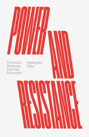 Power & Resistance