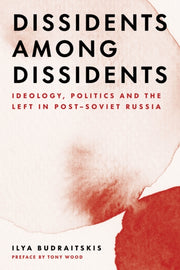 Dissidents Among Dissidents