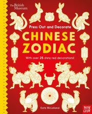 Chinese Zodiac Press Out & Decorate