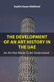 Development Of An Art History In The Uae