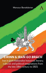 Eirinn & Iran Go Brach