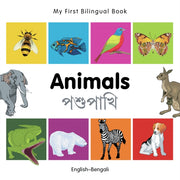My First Bilingual Bookanimals Englishbe