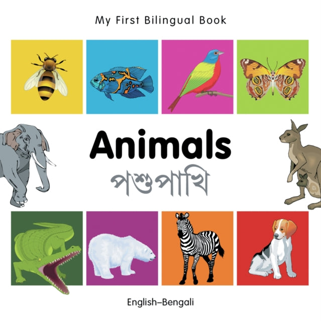 My First Bilingual Bookanimals Englishbe