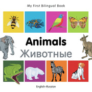 My First Bilingual Bookanimals Englishru