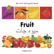 My First Bilingual Bookfruit Englishfars