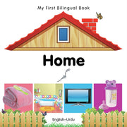 My First Bilingual Bookhome Englishurdu By Unknown