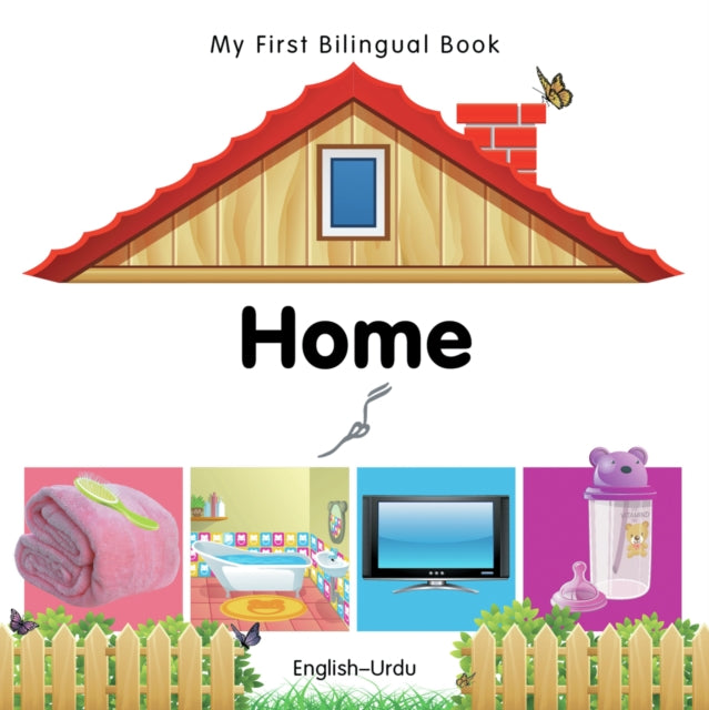 My First Bilingual Bookhome Englishurdu By Unknown