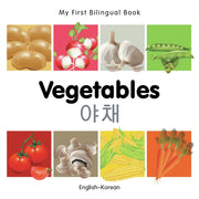 My First Bilingual Book Vege. English/ko By Milet