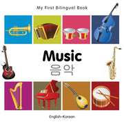 Music English-korean