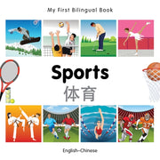 Sports English-chinese By Unknown
