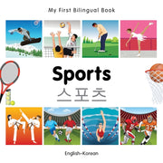Sports English-korean By Unknown