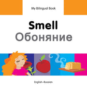 Smell Russian-english