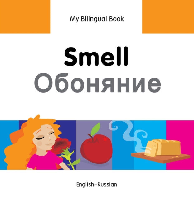 Smell Russian-english