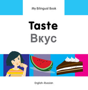 Taste Russian-english