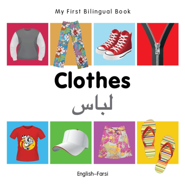 Clothes English-farsi By Milet