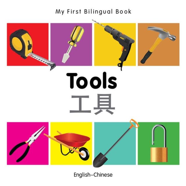 Tools English-chinese By Milet