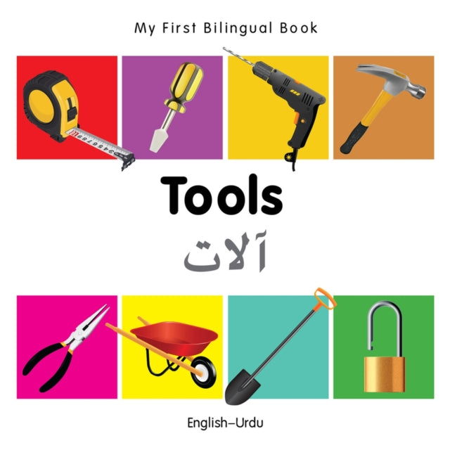 Tools English-urdu