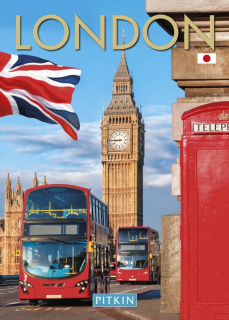 London Guide In Japanese