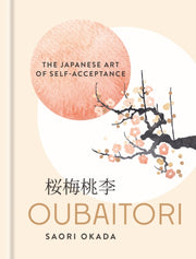 Oubaitori By Okada, Saori