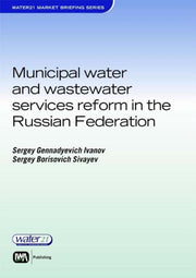 Municipal Water And Wastewater Services By Ivanov, Sergey