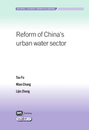 Reform Of China's Urban Water Sector