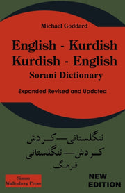 English Kurdish - Kurdish English - Sora By Goddard, M.
