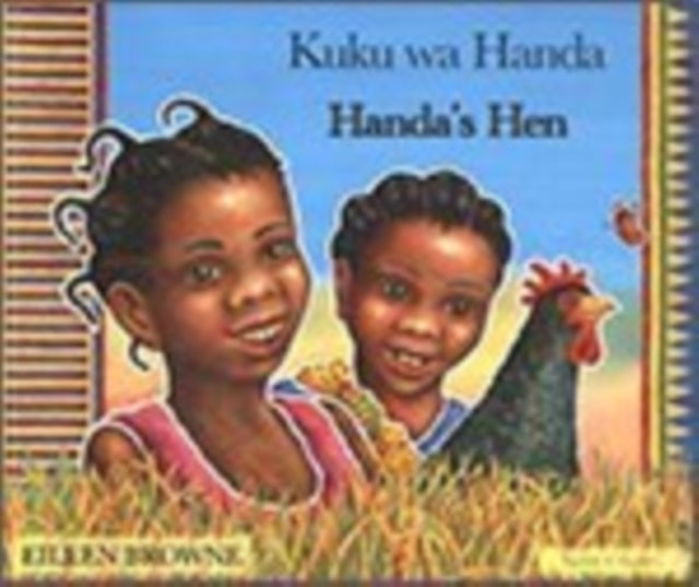 Handas Hen Swahili