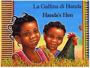 Handas Hen Yoruba