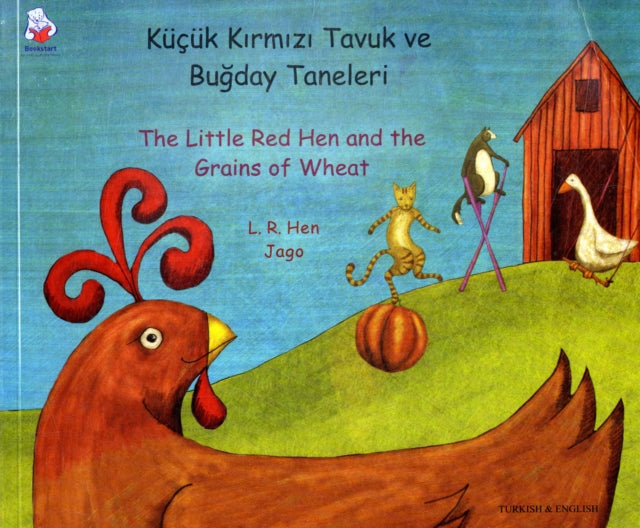 Little Red Hen/grains Of Wheat Turkish By Unknown