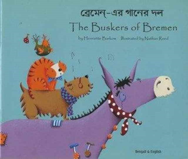 Buskers Of Bremen Bengali