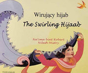 Swirling Hijaab Polish/english