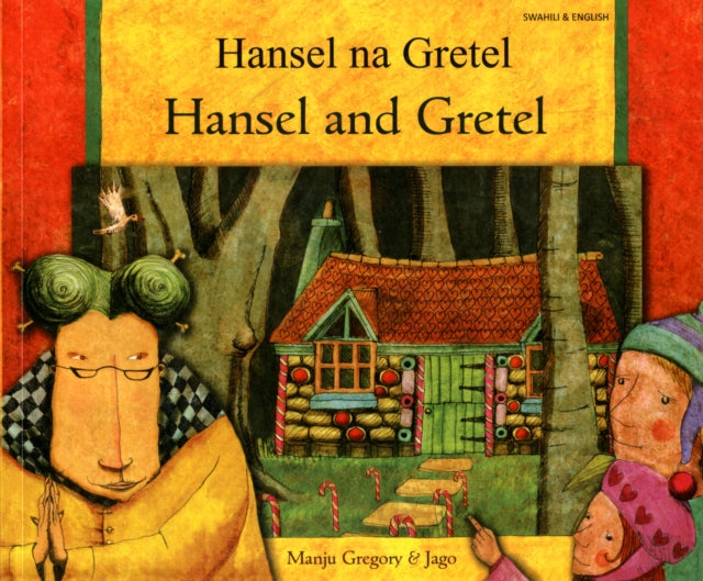 Hansel & Gretel Swahili