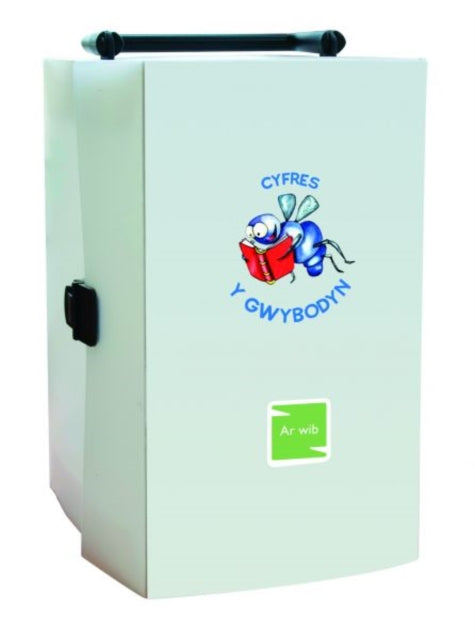 Cyfres Y Gwybodyn Ar Wib