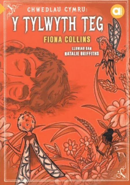 Chwedlau Cymru Y Tylwyth Teg By Collins, Fiona