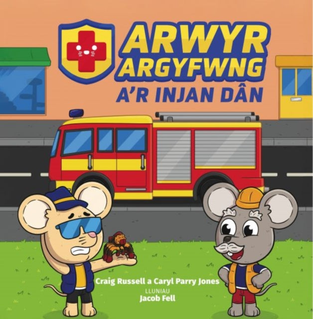 Arwyr Argyfwng Ar Injan Dn By Russell, Craig