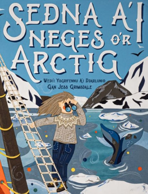 Sedna Ai Hantur Yn Yr Arctig