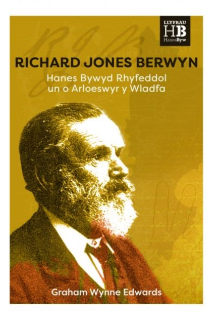 Rjb